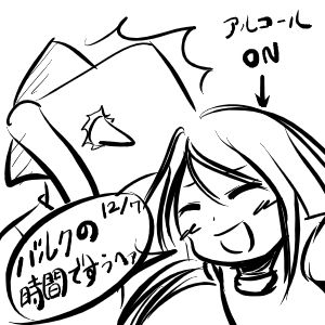 107.JPG