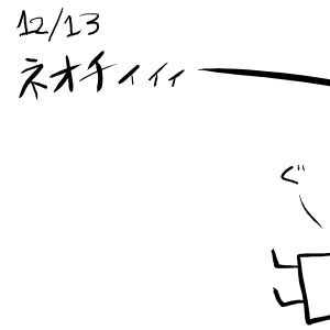 116.JPG