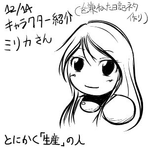 117.JPG
