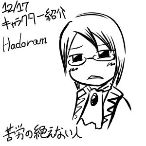 119.JPG