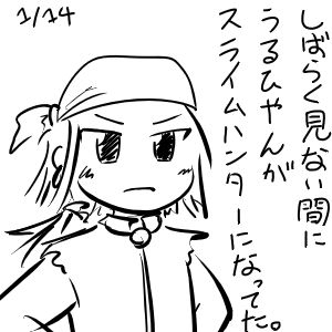142.JPG