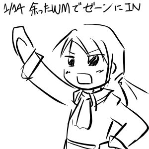 143.JPG