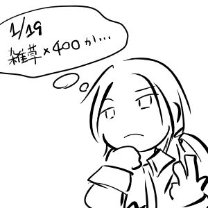 147.JPG