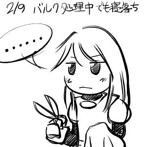 167.JPG