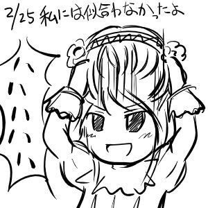 183.JPG