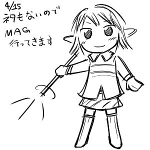 237.JPG