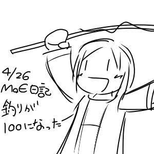 248.JPG