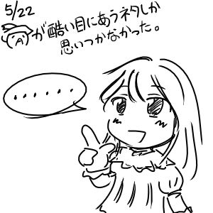 272.JPG