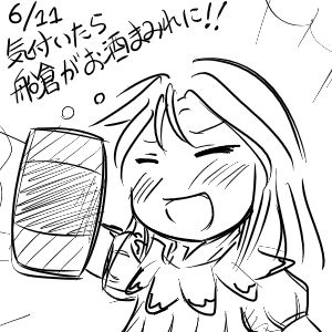 297.JPG
