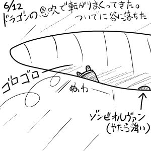 298.JPG