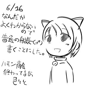 302.JPG
