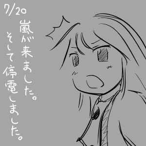 337.JPG