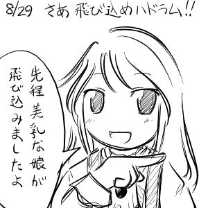 376.JPG