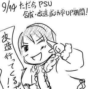 391.JPG