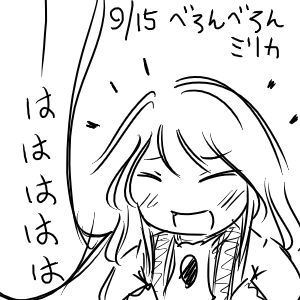 395.JPG
