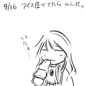 396.JPG