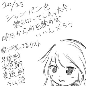 425.jpg