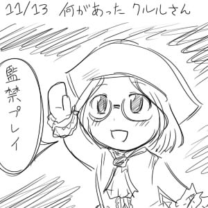 453.jpg
