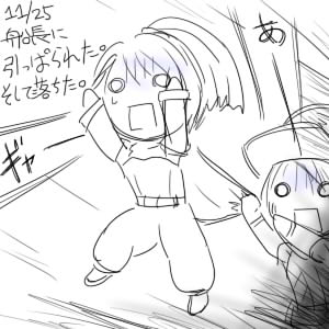 469.jpg