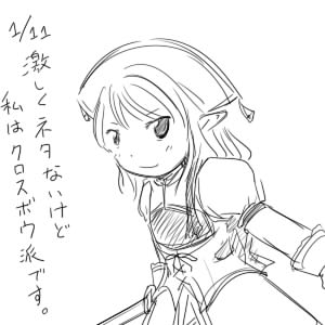 511.jpg