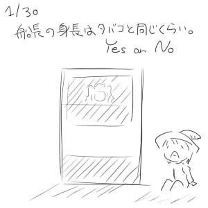 528.jpg