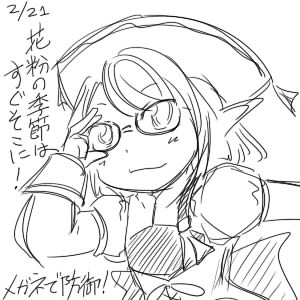 549.jpg