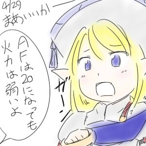 617.jpg