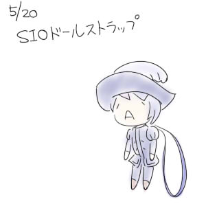 638.jpg