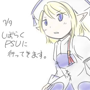 682.jpg