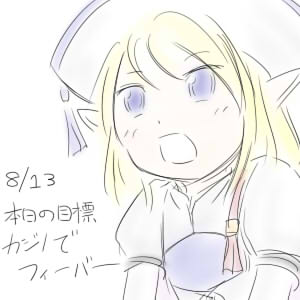 713.jpg