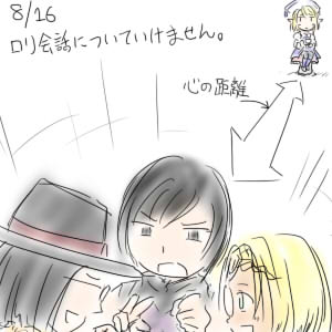 716.jpg