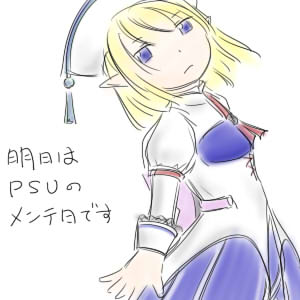 885.jpg