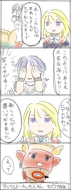 961.jpg