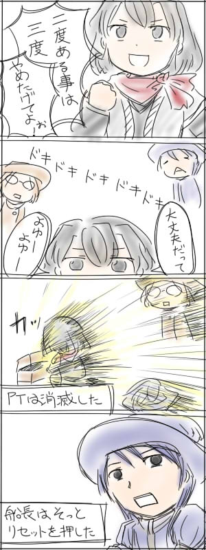 976.jpg