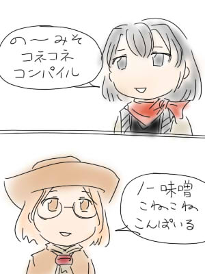 981.jpg