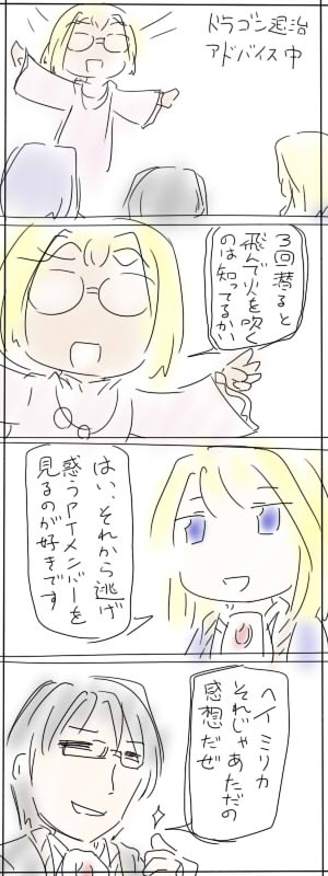 a193.jpg