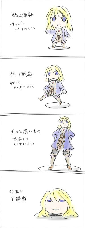 a196.jpg