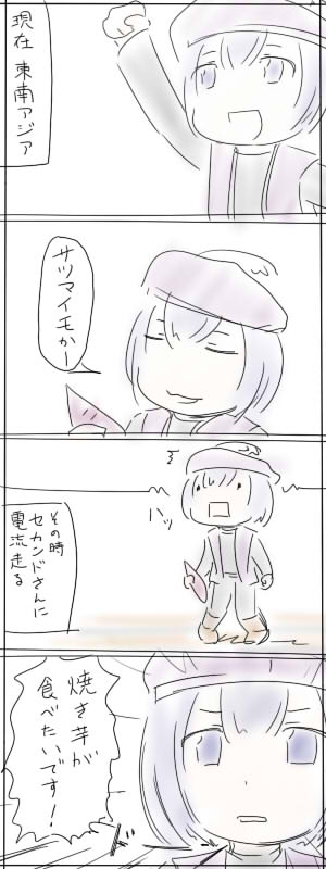 a298.jpg