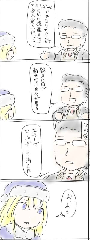 a299.jpg