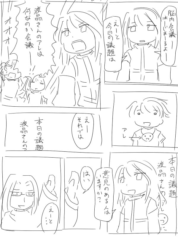a414.jpg