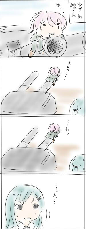 a437.jpg